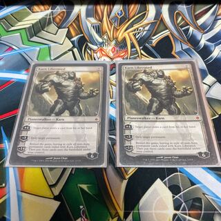 解放された者、カーン 神話レア　英語　2枚