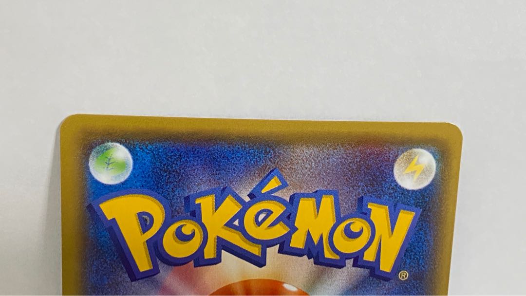 ダークライ GX SSR