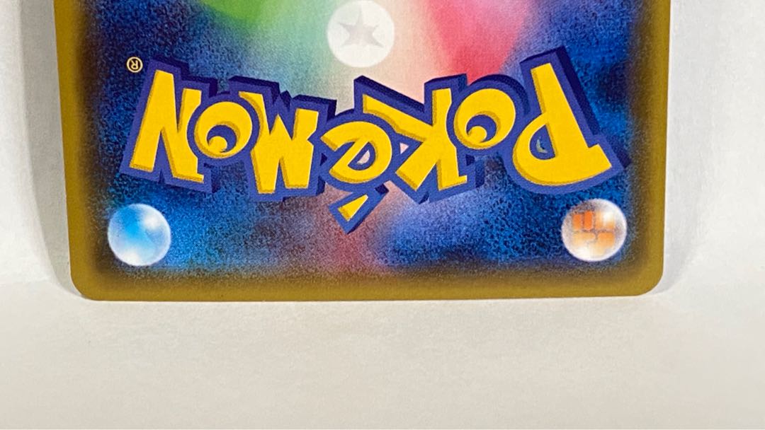 ダークライ GX SSR