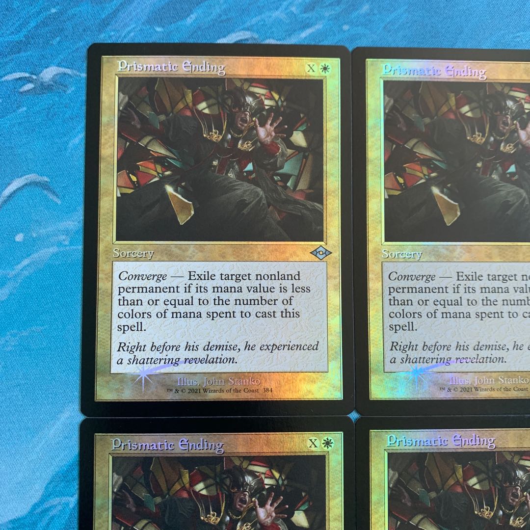MTG foil Prismatic Ending