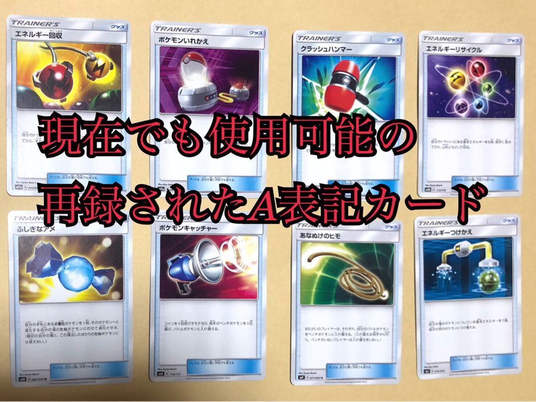 5000円デッキオリパ第1弾！二口セット