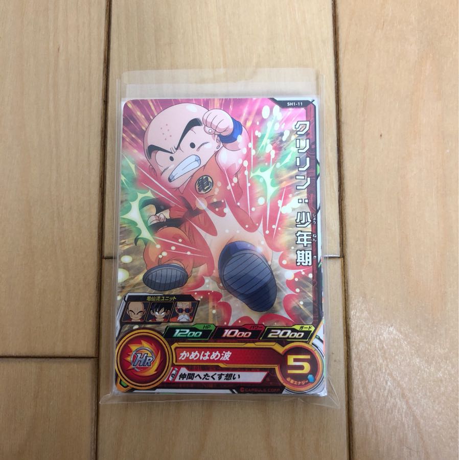 みっつー様専用