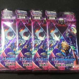 紫 紫色黒 黒色 デジモンカードゲーム パーツ デジモンカード