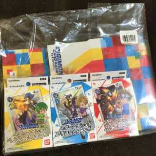 AMAZON限定 デジモンカードゲーム スタートデッキ