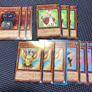 ファーニマルパーツセット