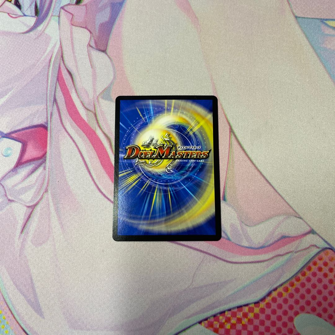 生命と大地と轟破の決断