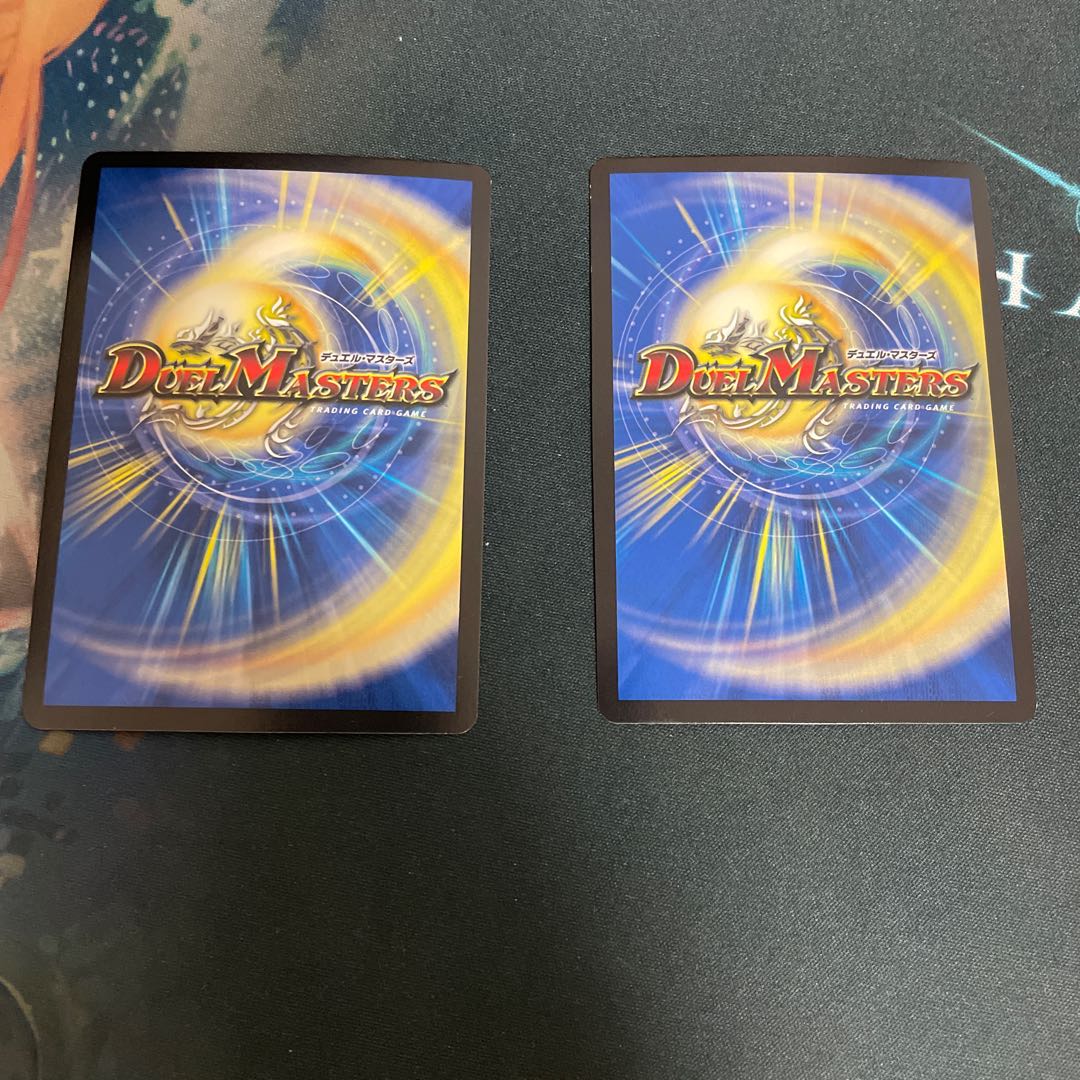 Tenchi Meido Baragiara|Rin-nei Gyosei 2 pieces