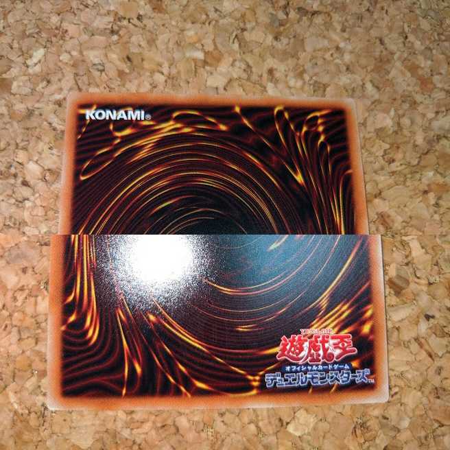 無限泡影 20thシークレットレア（20TH-JPC99）