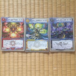 Duel Masters Shachihoko Deck
