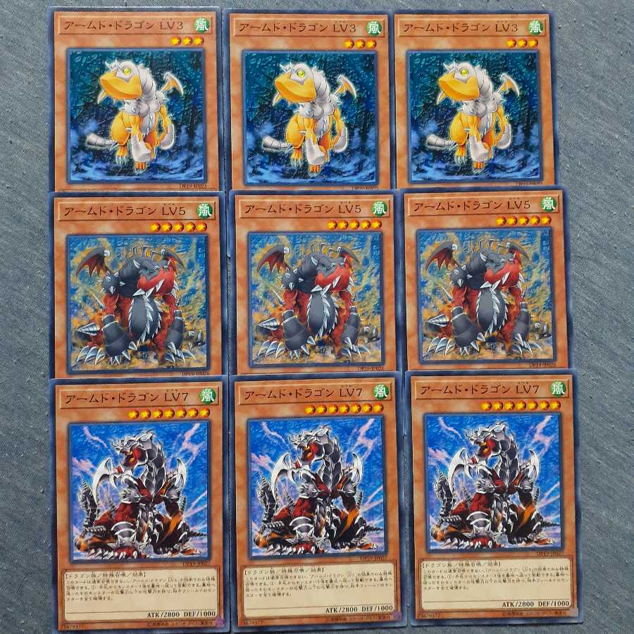 Armed Dragon 357 set of three