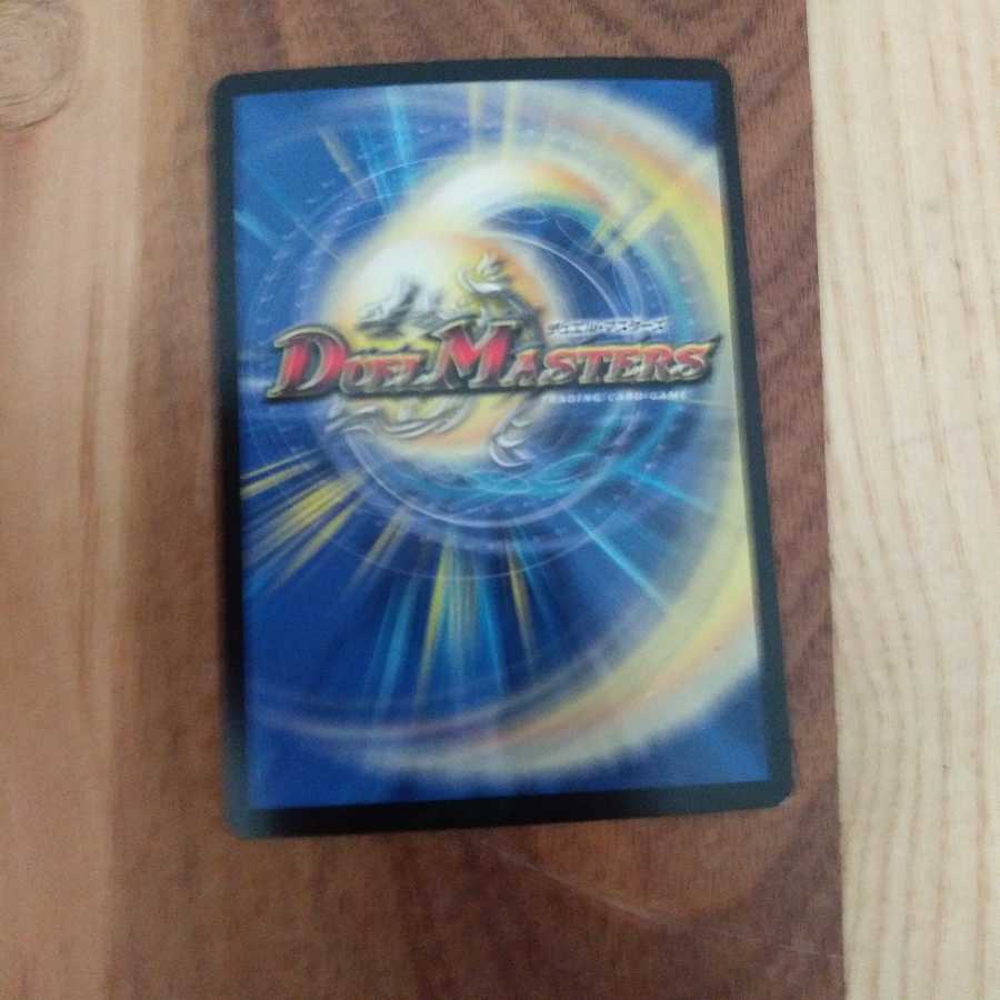 天体妖精エスメル|「お茶はいかがですか?」