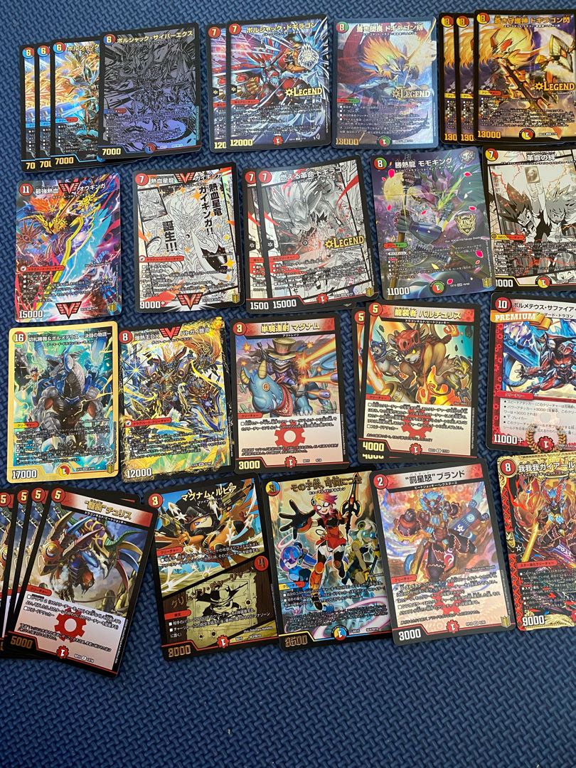 デュエマ有力カードまとめ売り