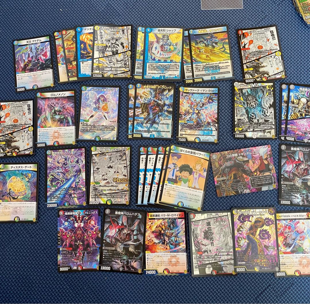 デュエマ有力カードまとめ売り