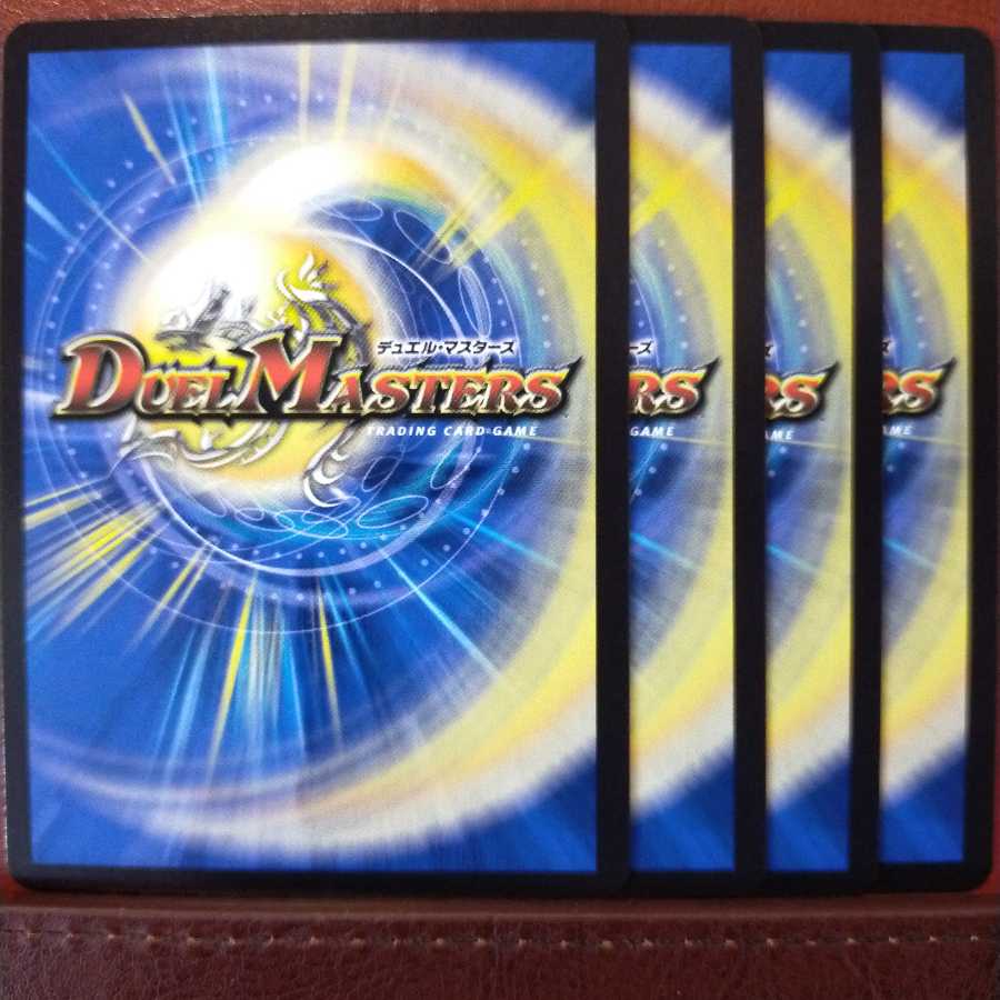 Tek351セット割引 ジョリー・ザ・ジョニー・ザ・ダッシュ