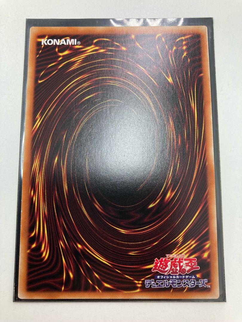 【ヘルカイザー亮トークン】ｳﾙﾄﾗ