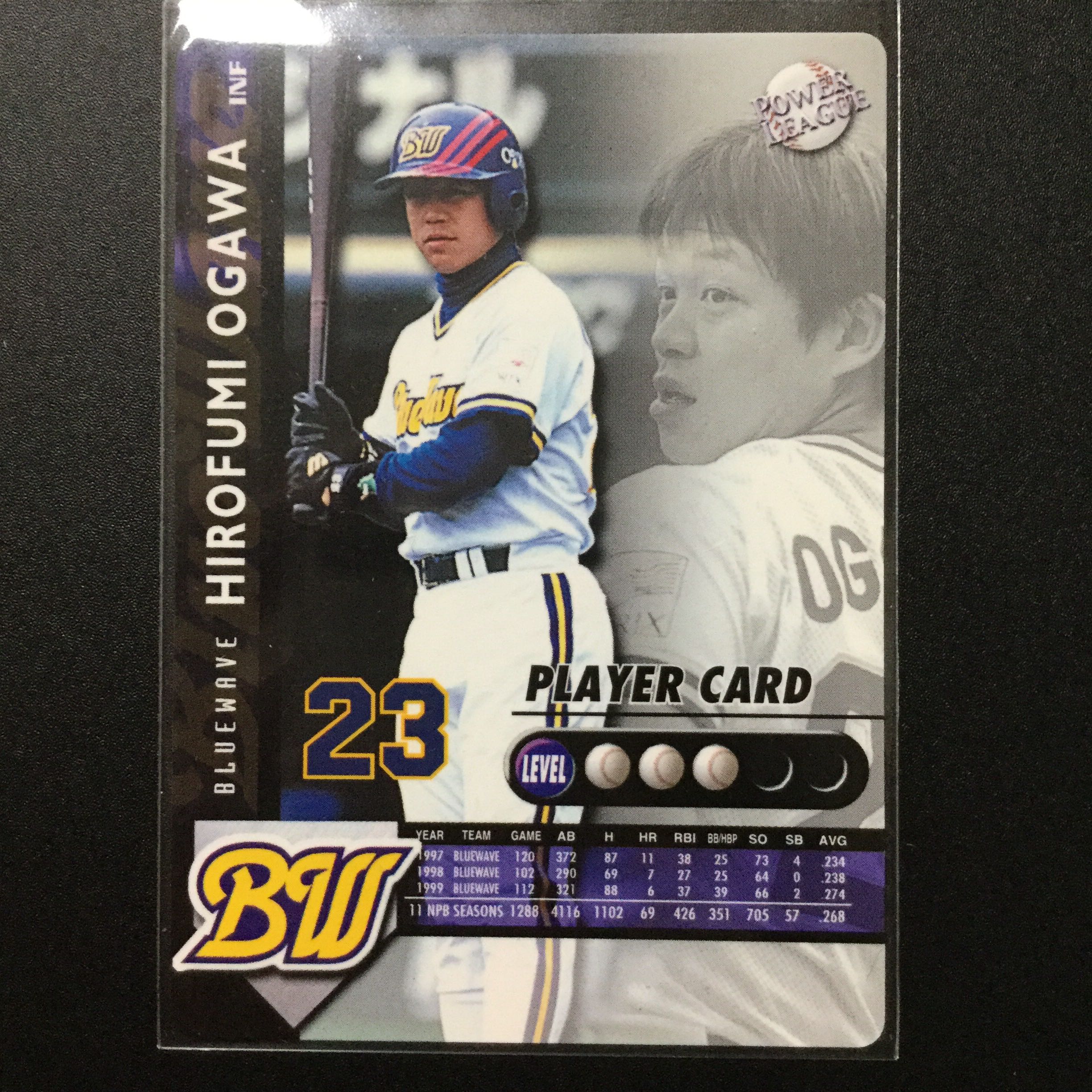 プロ野球カード 小川博文選手