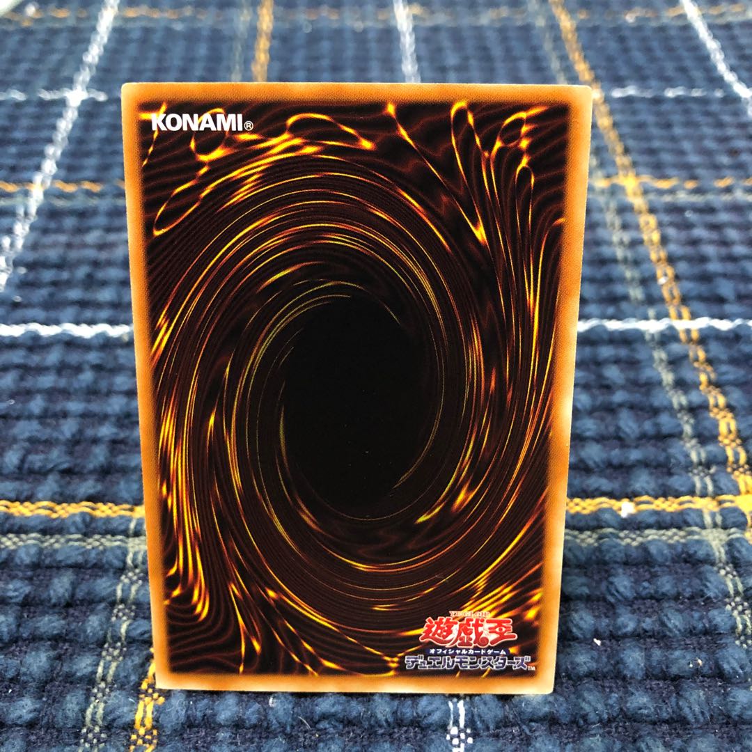 【ダウナード・マジシャン】ﾉｰﾏﾙﾊﾟﾗﾚﾙ