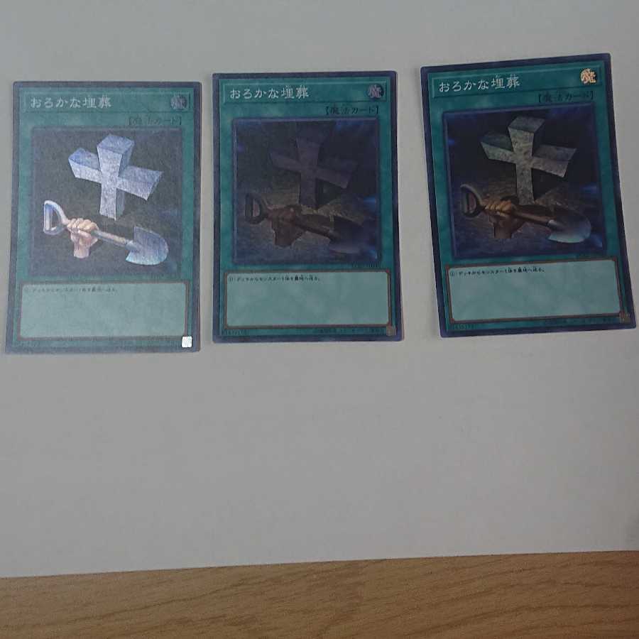 ゆつくんさん専用