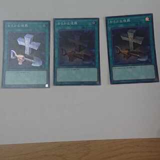 ゆつくんさん専用