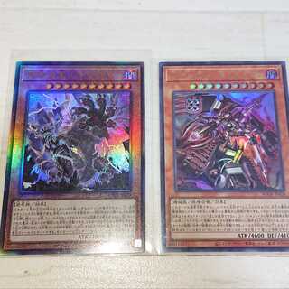 天獄の王 レリーフレア＋オマケ1枚