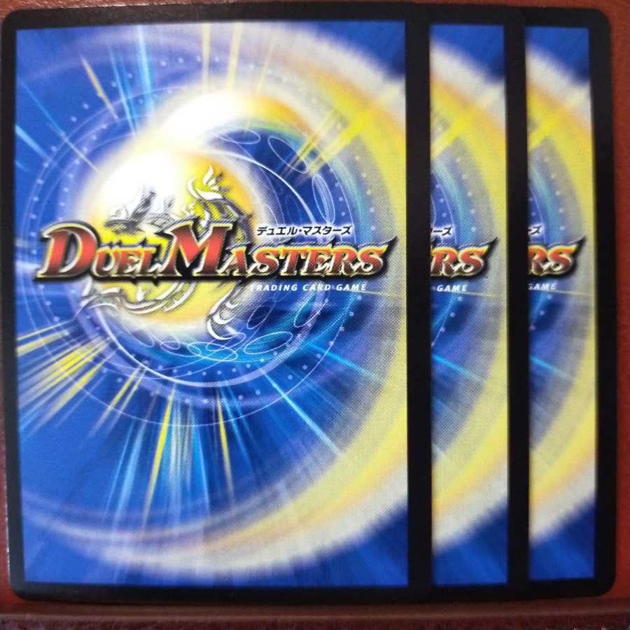 Tek372 Set Discount Ballom, Master of Death Hades