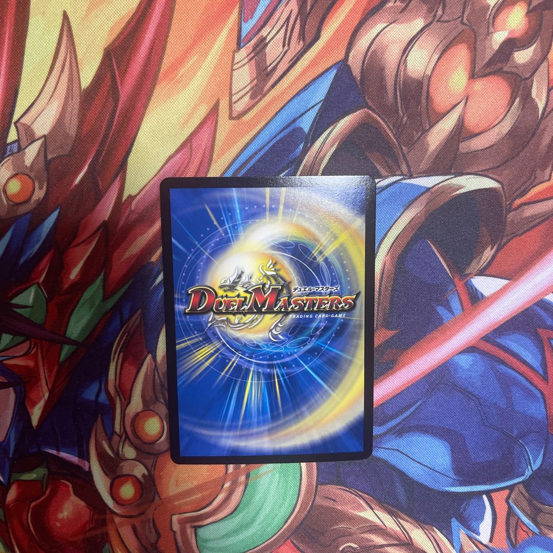 Q.Q.QX.｜終葬 5.S.D. MAS