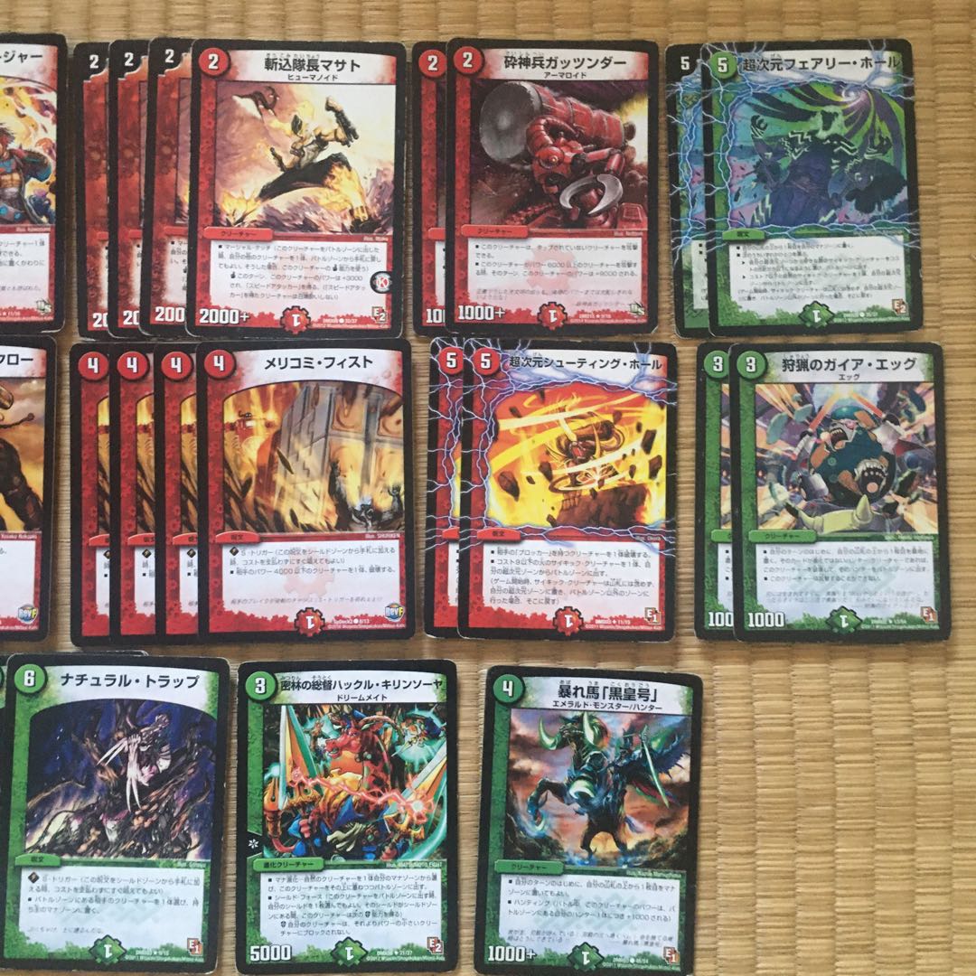 Duel Masters Deck