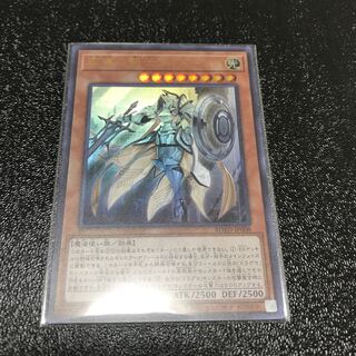 教導の騎士フルルドリス ウルトラレア