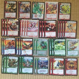 Duel Masters Hunter Deck
