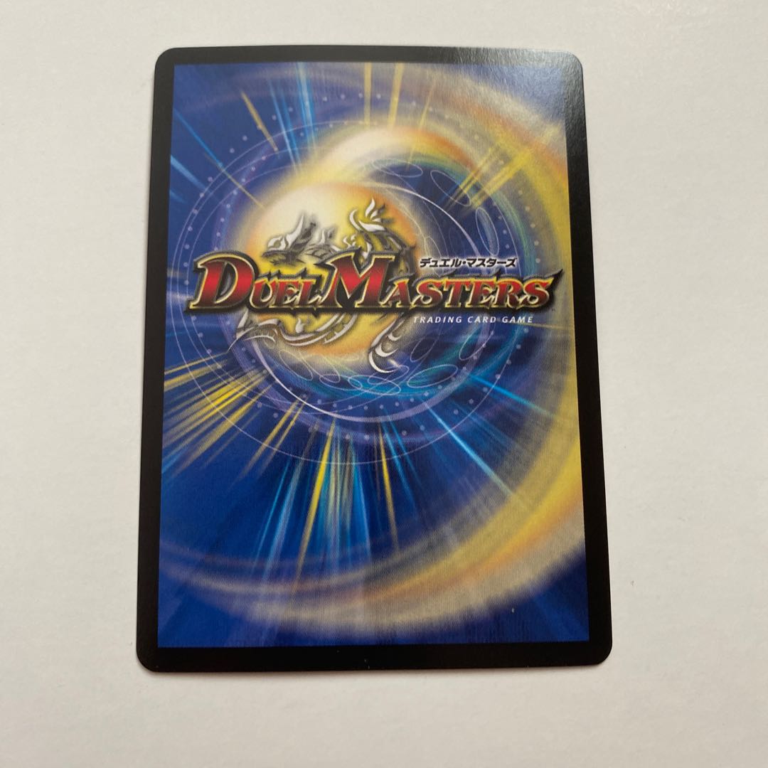 威牙の幻ハンゾウ VR プロモ 1枚