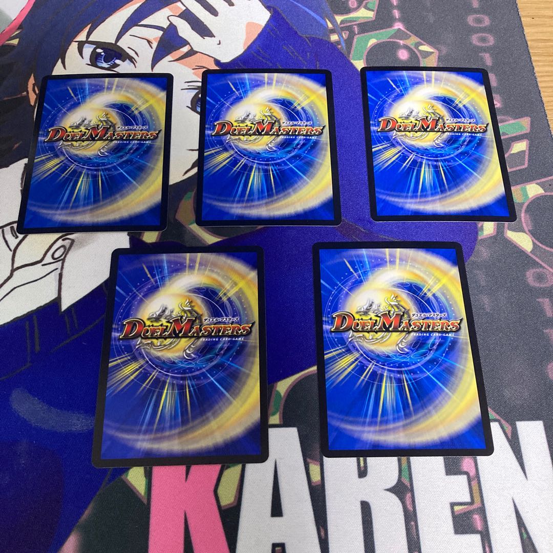 勝負のボルシャックでドラゴン連続戦略パック！ 1枚