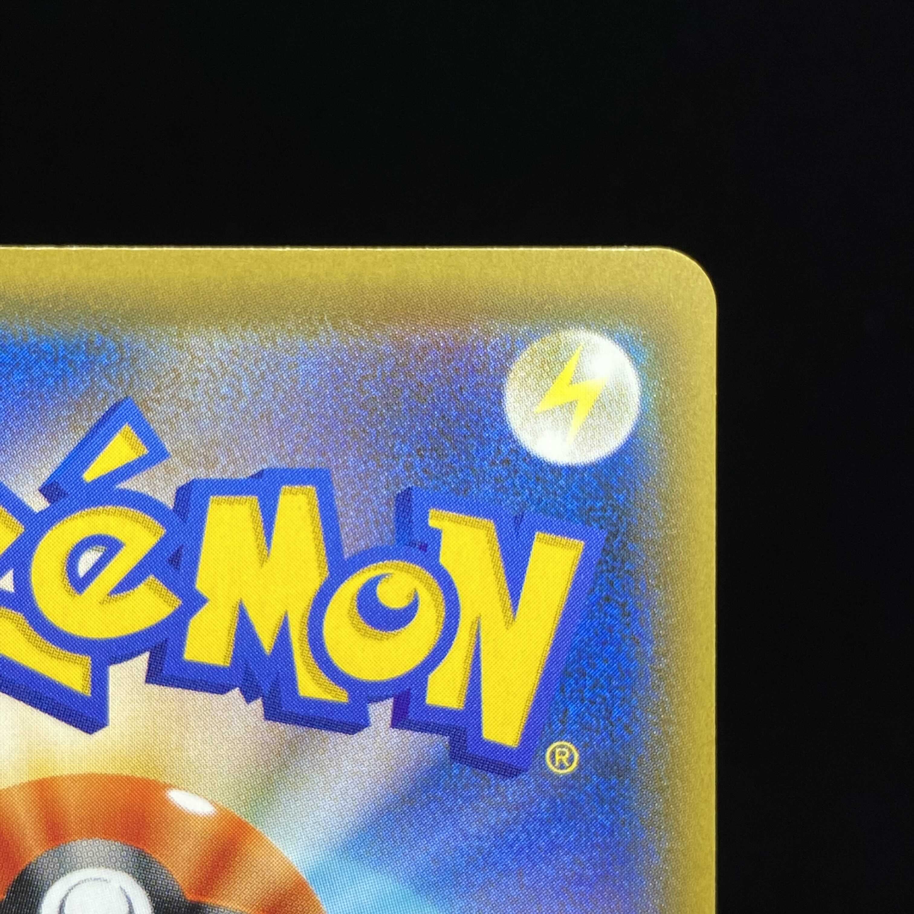 Exba Lillie Promo SR Specification Extra Battle Day Support