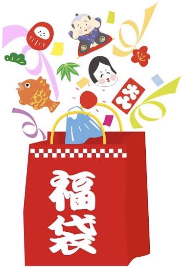 ポケモンカード低額福袋【闇ver】【アド確】【即日発送】