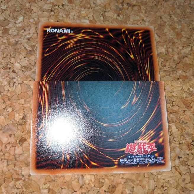 No.107 銀河眼の時空竜 20thシークレットレア（20CP-JPS06）