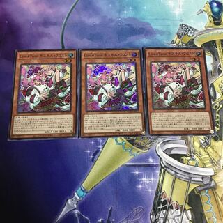 Live☆Twin キスキル・フロスト スーパーレア