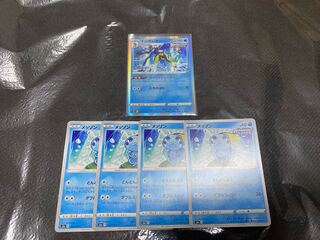 インテレオン クイックシューター メッソン4枚セット 双璧のファイター