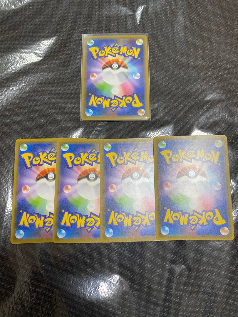 インテレオン クイックシューター メッソン4枚セット 双璧のファイター