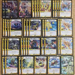 1507357107様専用 1枚