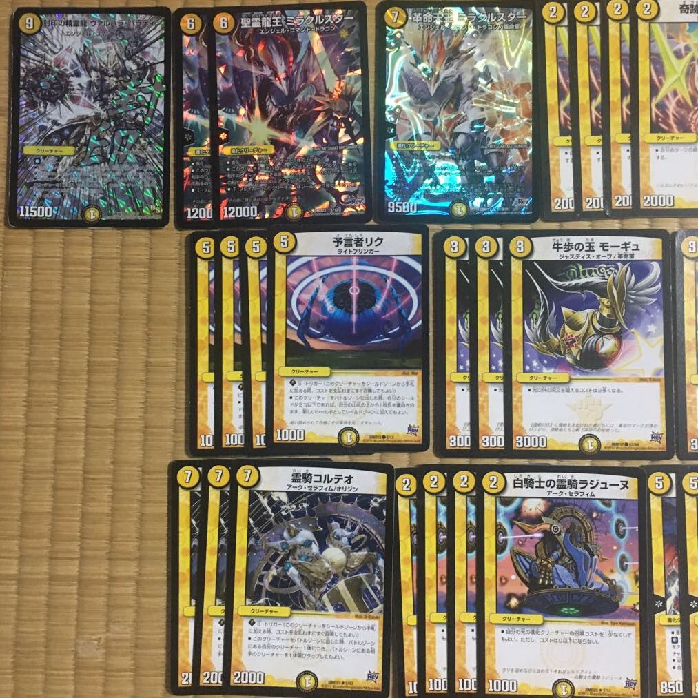 1507357107様専用 1枚