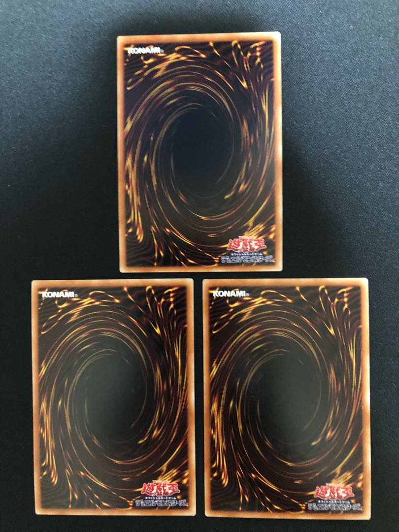 Yu-Gi-Oh Ready Fusion 3-card set SR