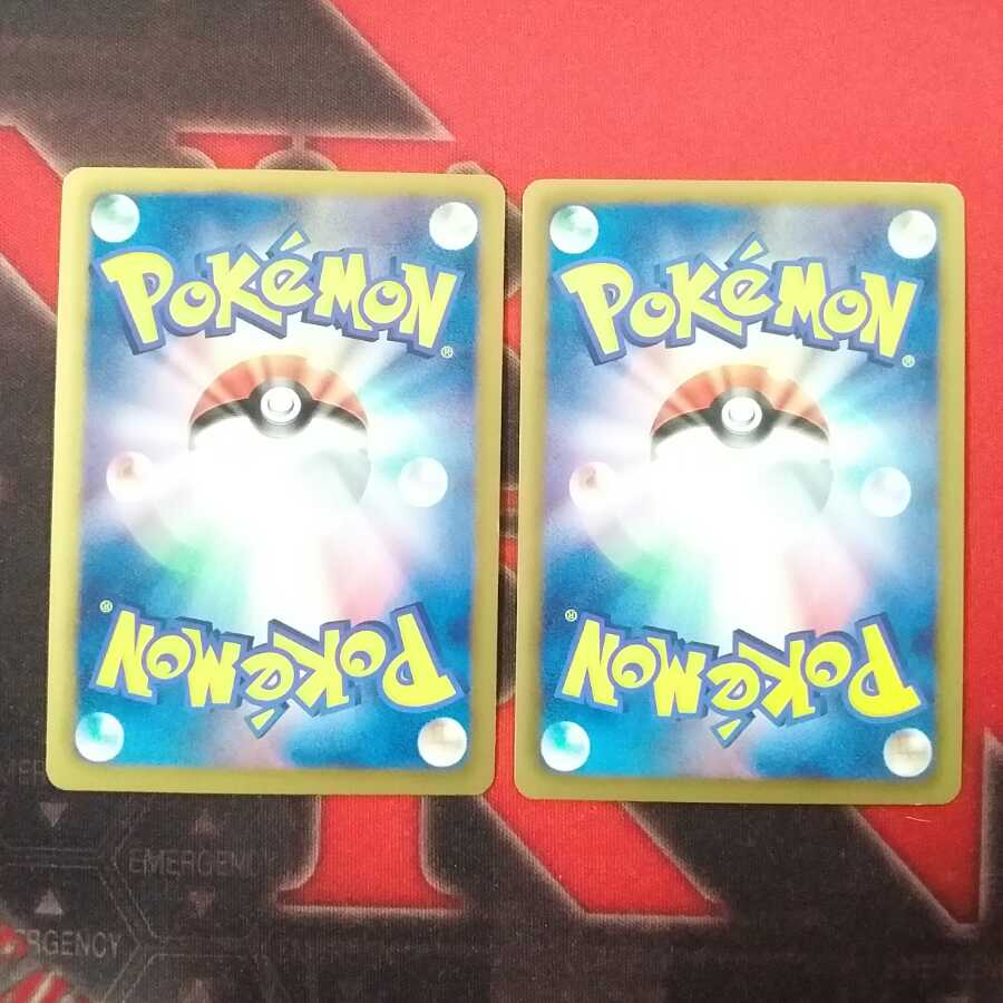 プラズマ団SRセット (Used) （1205665458）| magi -TCG Marketplace