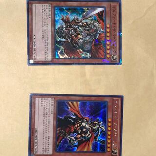 Gilford the Lightning