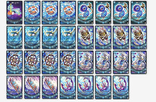 青魔導具パーツセット