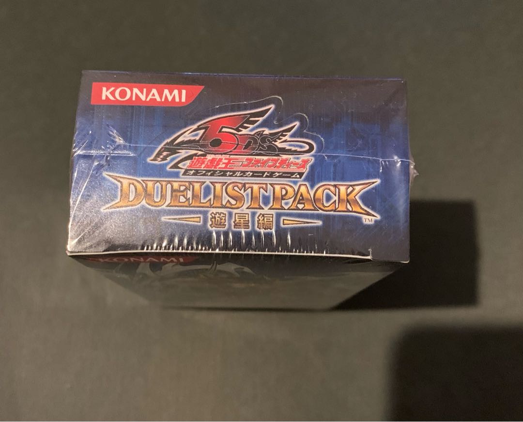 遊戯王 デュエリストパック 遊星編 未開封boxの通販 遊戯王専門