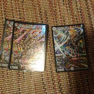 偽りの王 モーツァルト ベートーベン