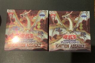 イグニッションアサルト　日版　未開封box