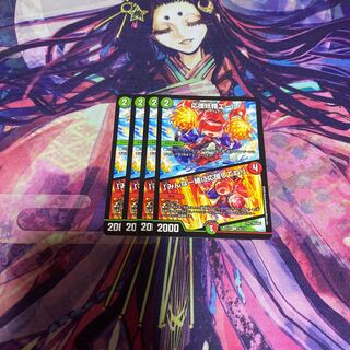 応援妖精エール｜「みんな一緒に応援してね!」