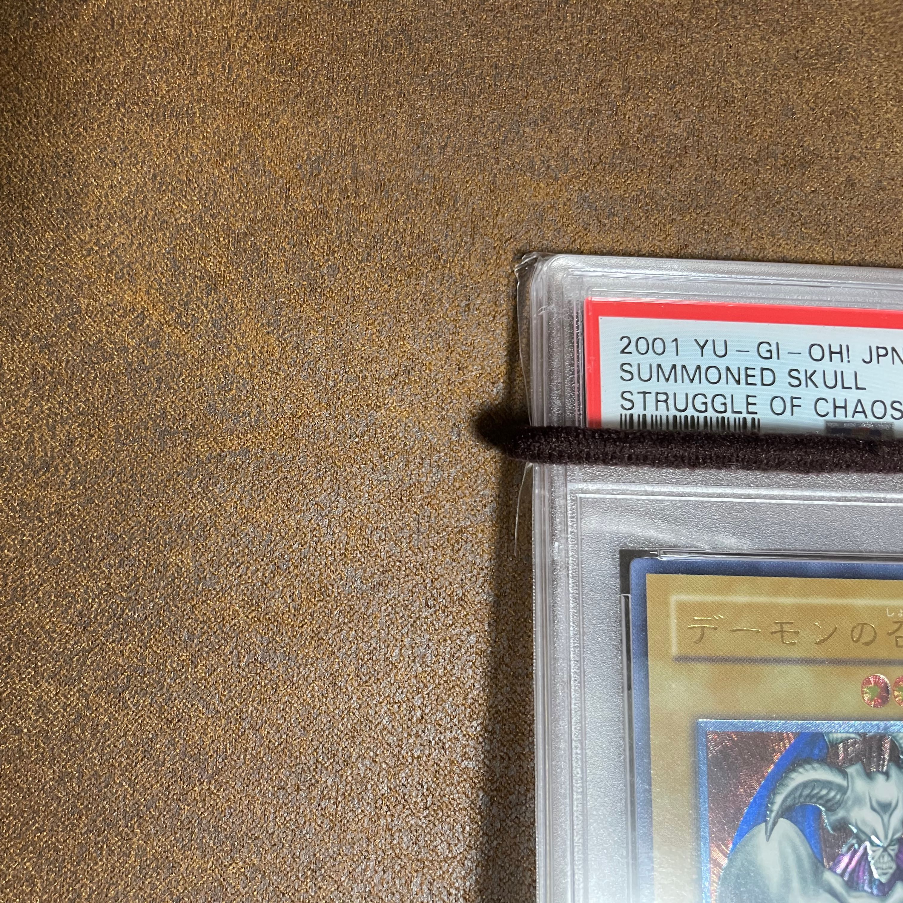 PSA10デーモンの召喚レリーフ