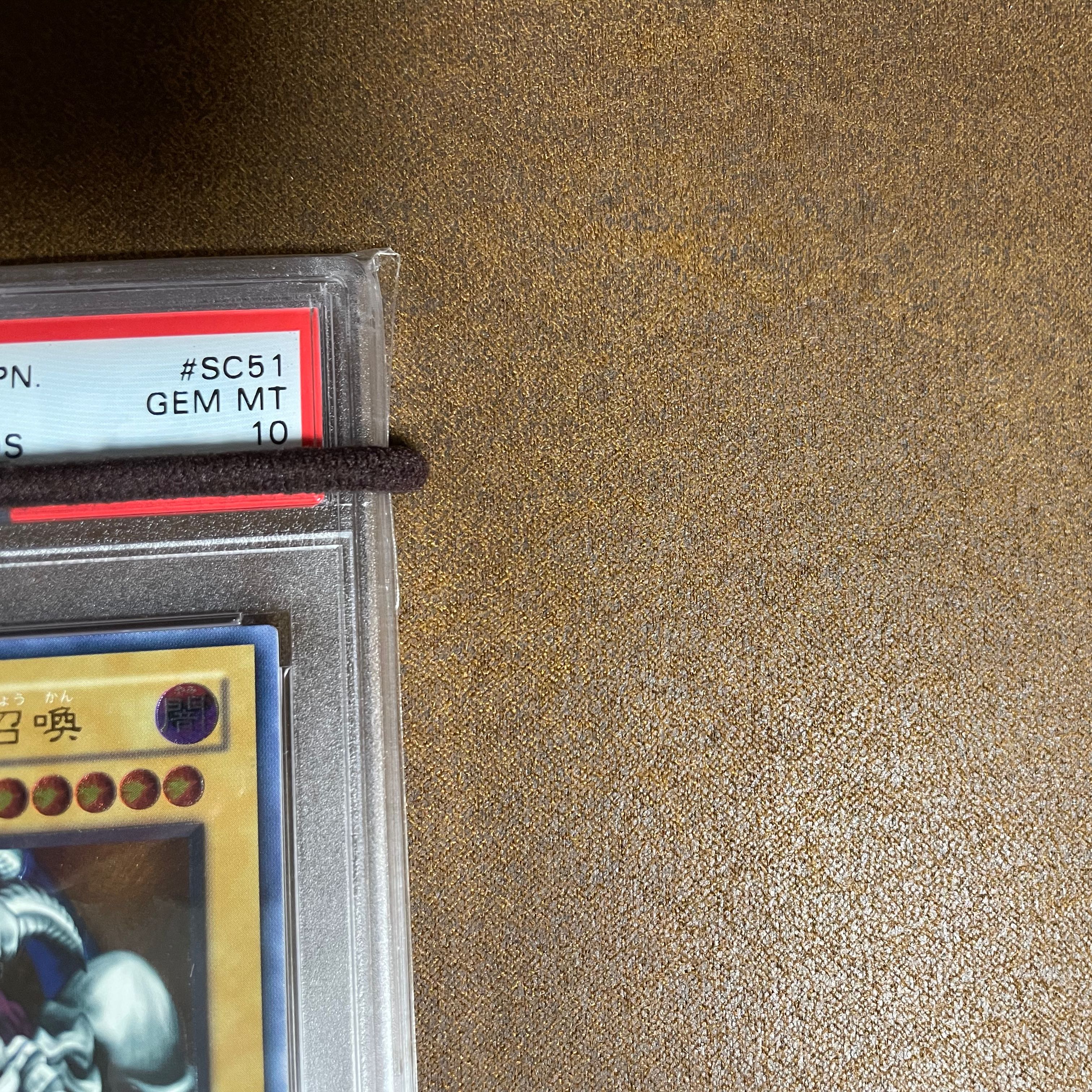 PSA10デーモンの召喚レリーフ