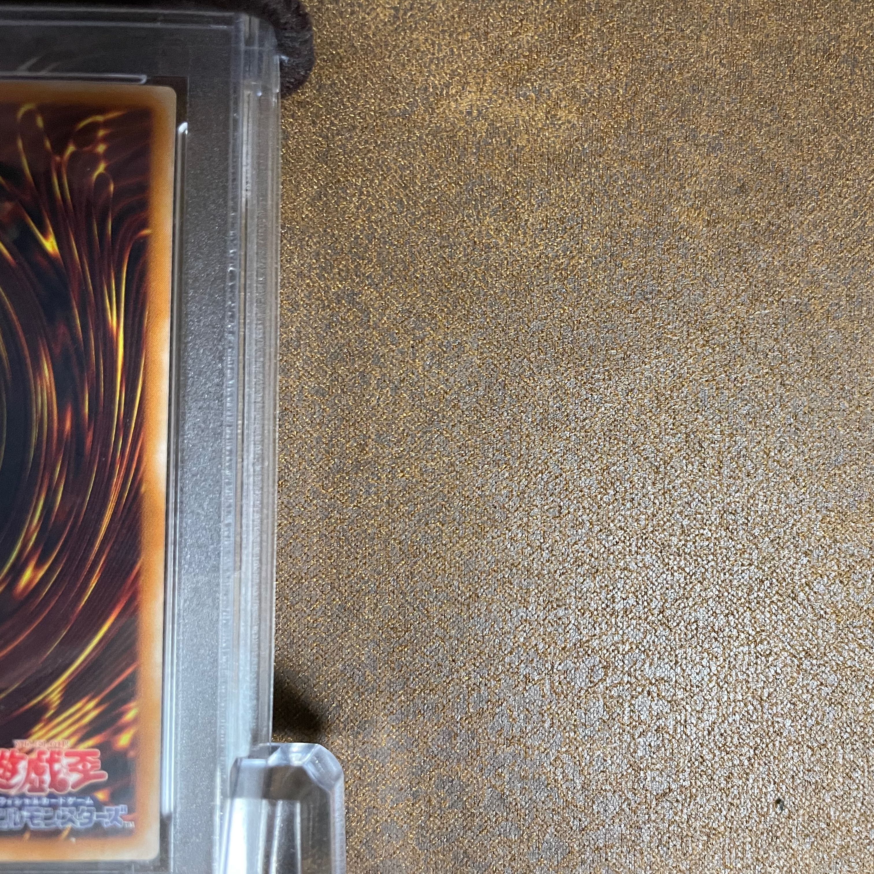 PSA10デーモンの召喚レリーフ